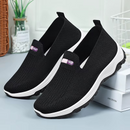 Tênis Confort Way Ortopédico